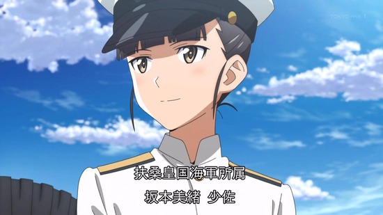 ストライクウィッチーズ 1話場面カット016