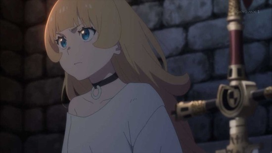 姫様“拷問”の時間です　１話場面カット06