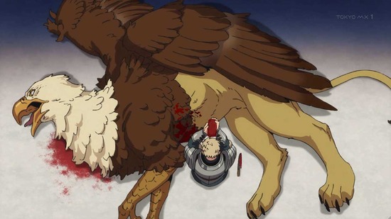 ダンジョン飯 23話場面カット026