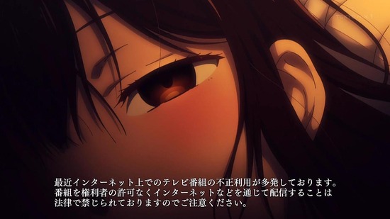 ひげを剃る。そして女子高生を拾う。 3話場面カット003