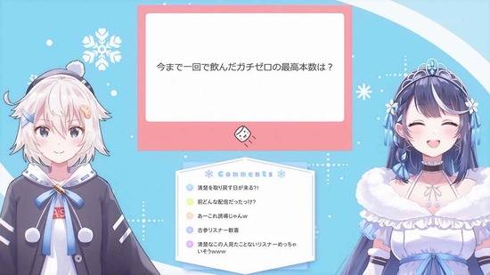 VTuberなんだが配信切り忘れたら 2話場面カット004