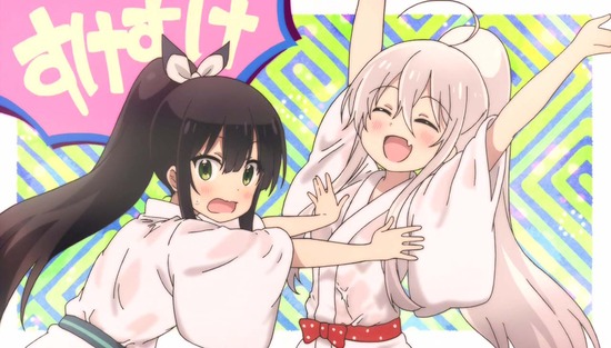 うらら迷路帖 8占場面カットSample007
