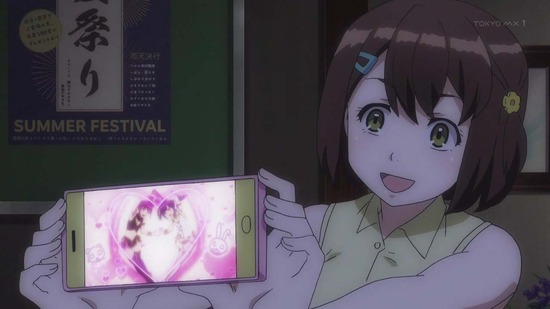 神田川JET GIRLS 8話番組カット008