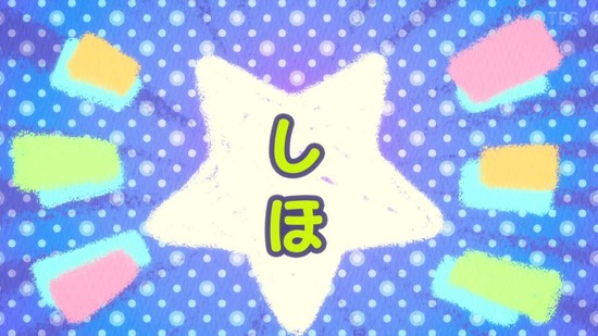 CUE! 22話場面カット026