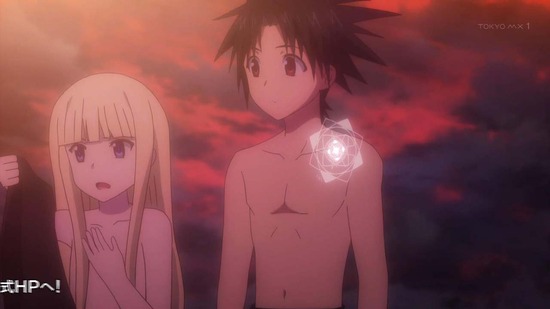 UQ HOLDER! ~魔法先生ネギま!2~11話番組カット028