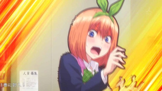 五等分の花嫁 8話番組カット020