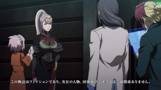 重神機パンドーラ 17話場面カット006