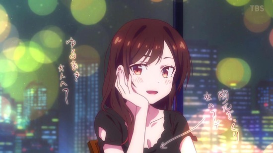 彼女、お借りします 10話場面カット008