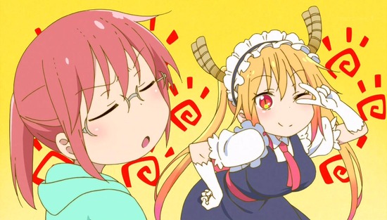 小林さんちのメイドラゴン 1話場面Sample_008