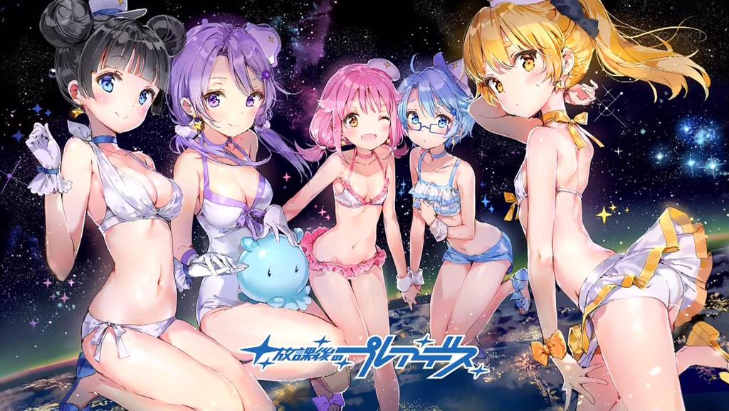 放課後のプレアデス 3話シーン 014