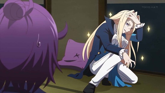 アクロトリップ 6話場面カット007