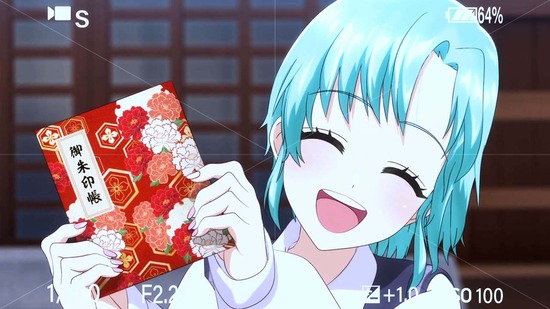 D4DJ All Mix 2話面カット027