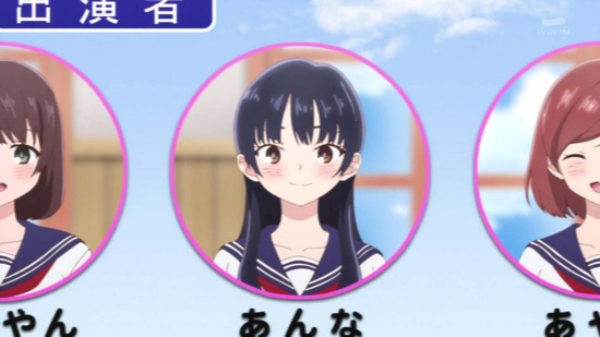 僕の心のヤバイやつ　７話場面カット004