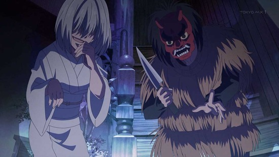 じいさんばあさん若返る 10話場面カット005