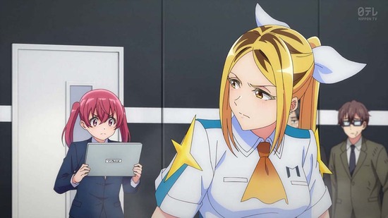 株式会社マジルミエ 1話場面カット021