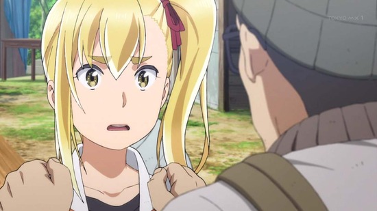 ヒナまつり 6話場面カット017