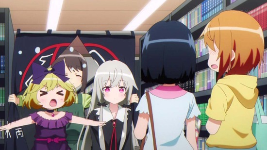 となりの吸血鬼さん 8話場面カット040