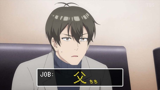 変人のサラダボウル　８話場面カット002