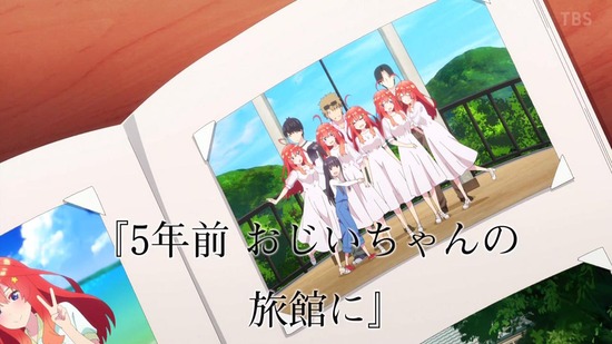 五等分の花嫁∬ 12話場面カット088