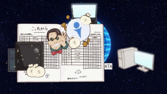 Lv1魔王とワンルーム勇者 12話場面カット029