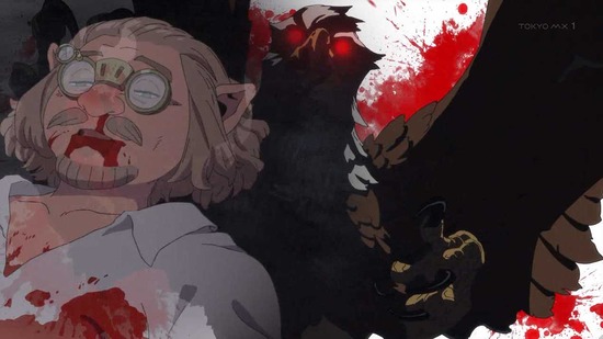 ダンジョン飯 23話場面カット008