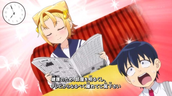 八十亀ちゃんかんさつにっき ２話番組カット001