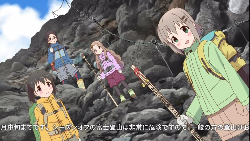 ヤマノススメ セカンドシーズン 新十合目 富士登山断念…001