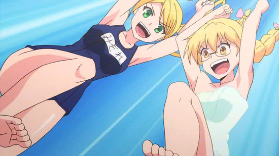 UQ HOLDER! ~魔法先生ネギま!2~9話番組カット029