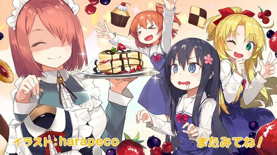 私に天使が舞い降りた！　６話番組カット036