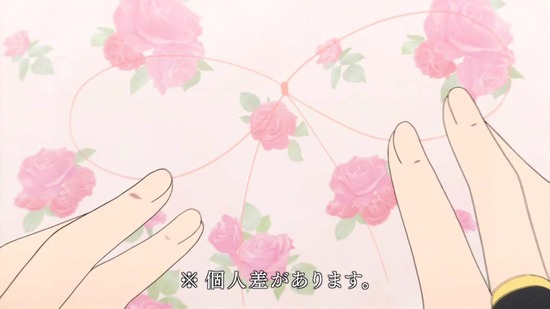 CONCEPTION 10話場面カット008