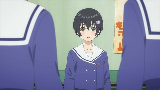 変人のサラダボウル 9話場面カット035