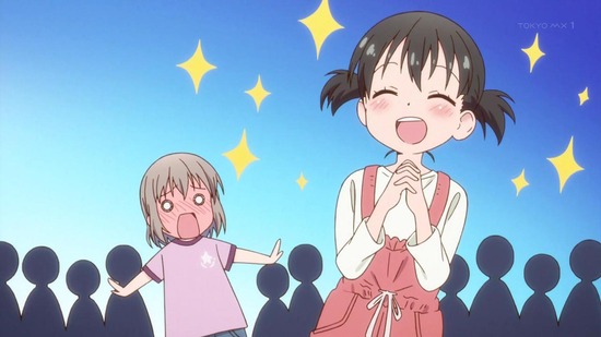 ヤマノススメ Next Summit 1話場面カット017