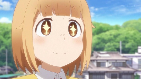 放課後ていぼう日誌 7話場面カット010