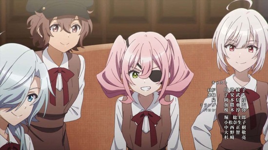 スパイ教室 23話場面カット049