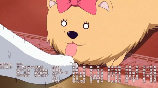 アホガール 8話場面カット_031