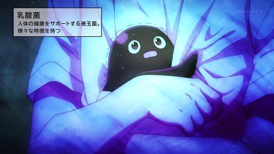 はたらく細胞!! 7話場面カット028