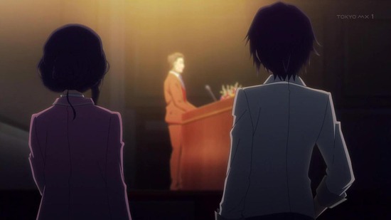 Engage Kiss 12話場面カット005