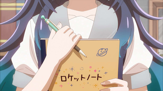 星屑テレパス 12話場面カット31