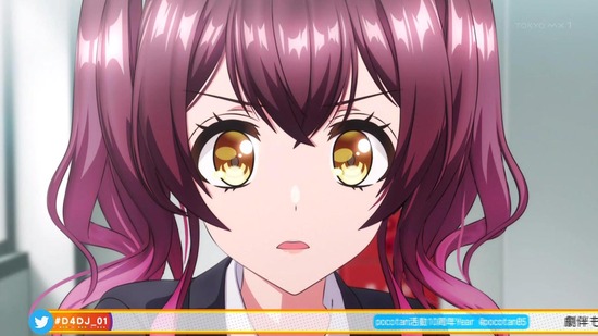 D4DJ First Mix 1話場面カット010