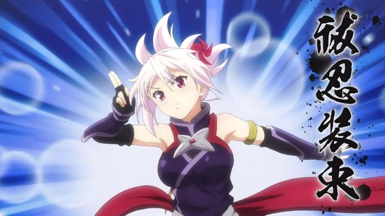 あやかしトライアングル 2話場面カット057