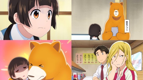 くまみこ 最終回12話場面カット_009