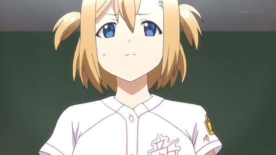 球詠(たまよみ) 11話場面カット025
