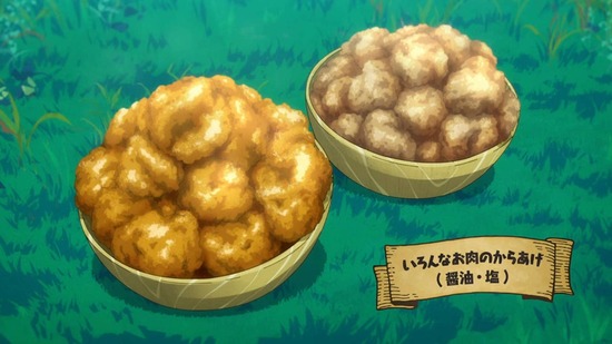 とんでもスキルで異世界放浪メシ　８話場面カット004