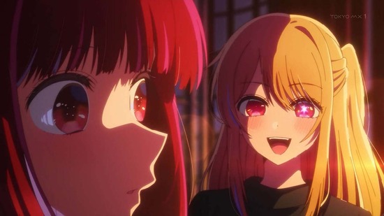 【推しの子】 10話場面カット043