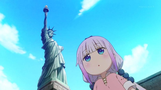 小林さんちのメイドラゴンS 10話場面カット001