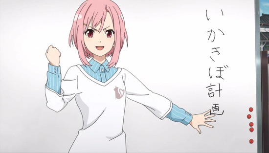 サクラクエスト 5話場面カット_009