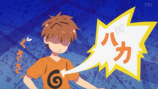 彼女、お借りします 満足度29場面カット020