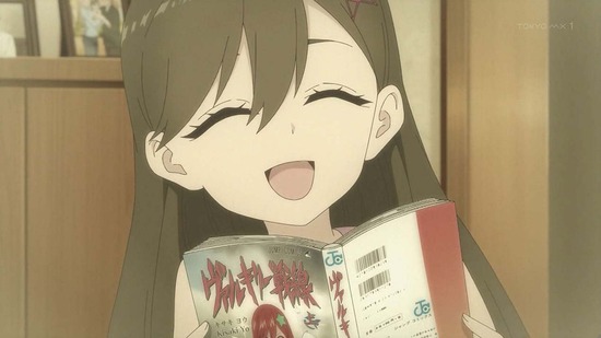 2.5次元の誘惑 17話場面カット002