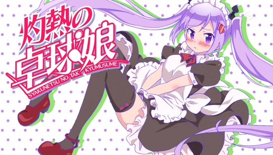 灼熱の卓球娘 4話sample_007