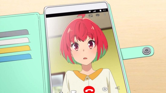 ヒーラー・ガール 12話場面カット017